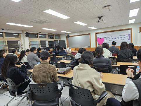 (평촌고)2025학년도 학부모동행 1:1 진로진학컨설팅